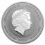 2015 Australia 2 oz Silver Lunar Goat BU (no capsule)