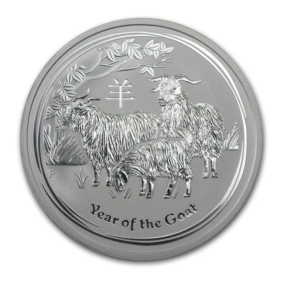 2015 Australia 2 oz Silver Lunar Goat BU 2015 Australia 2 oz Silver Lunar Goat BU