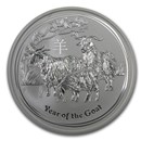 2015 Australia 5 oz Silver Lunar Goat BU