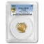 2015 Canada 1/10 oz $5 Gold Maple Leaf PCGS MS-70