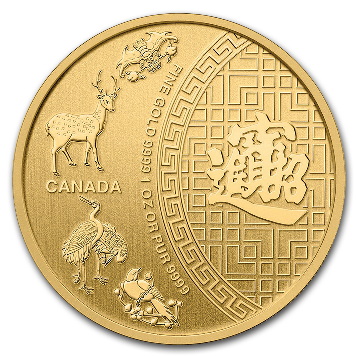 Buy 2015 Canada 1 oz Gold $50 Five Blessings BU | APMEX