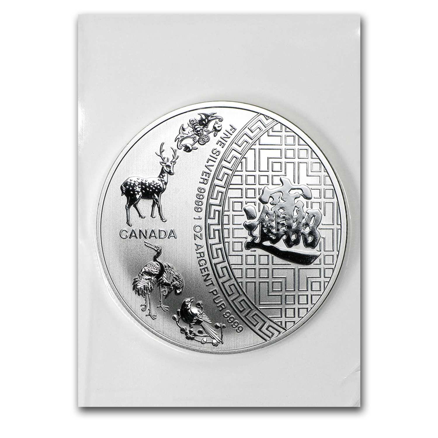 Buy 2015 Canadian 1 oz Silver $5 Five Blessings BU | APMEX