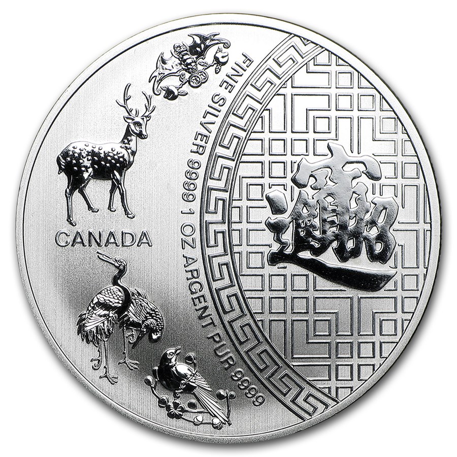2015 Canada 1 oz Silver $5 Five Blessings BU