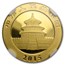 2015 China 1/10 oz Gold Panda MS-70 NGC