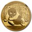 2015 China 1/2 oz Gold Panda MS-69 NGC (ER)