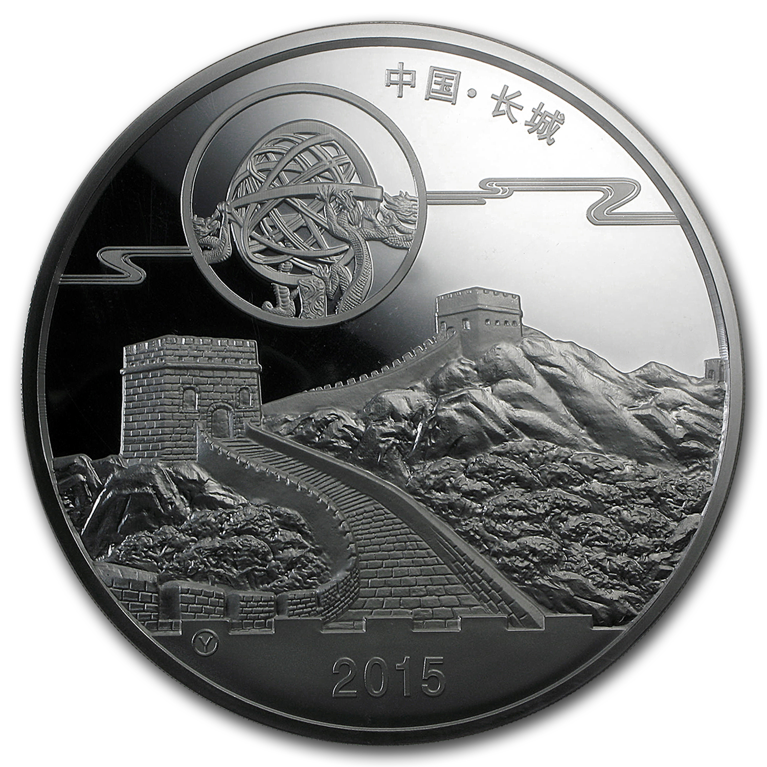 2015 China 1 kilo Silver & Gold Panda Moon Festival PF-70 NGC | eBay