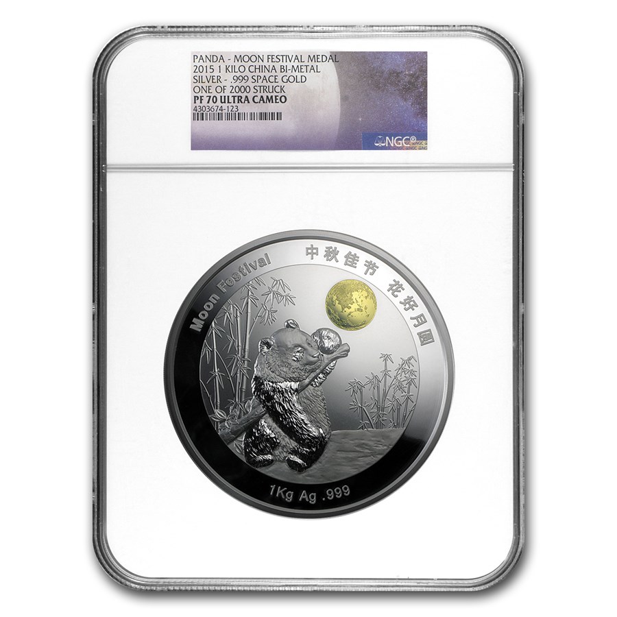 2015 China 1 kilo Silver & Gold Panda Moon Festival PF-70 NGC