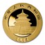 2015 China 1 oz Gold Panda BU (Sealed)