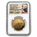 2015 China 1 oz Gold Panda PF-70 NGC (Bao Bao)