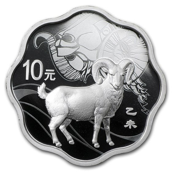 2015 China 1 oz Silver Flower Year of the Goat (w/Box & COA)