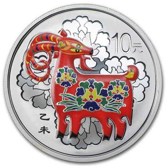 2015 China 1 oz Silver Goat Proof (Colorized, w/Box & COA) 2015 China 1 oz Silver Goat Proof (Colorized, w/Box & COA)