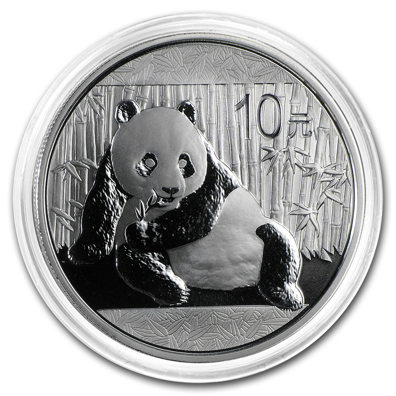 PANDAページ 4_1_d9fc6211-3d0e-4f30-88c9-