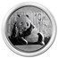 2015 China 1 oz Silver Panda BU (In Capsule)
