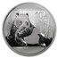 2015 China 1 oz Silver Panda MS-70 PCGS