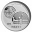 2015 China 2 oz Proof Silver Panda PF-69 NGC (Bao Bao)