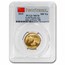 2015 China 5-Coin Gold Panda Prestige Set MS-70 PCGS (1st of 750)