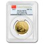 2015 China 5-Coin Gold Panda Prestige Set MS-70 PCGS (FS)