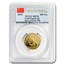 2015 China 5-Coin Gold Panda Prestige Set MS-70 PCGS (FS)
