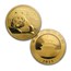 2015 China 5-Coin Gold Panda Prestige Set MS-70 PCGS (FS)