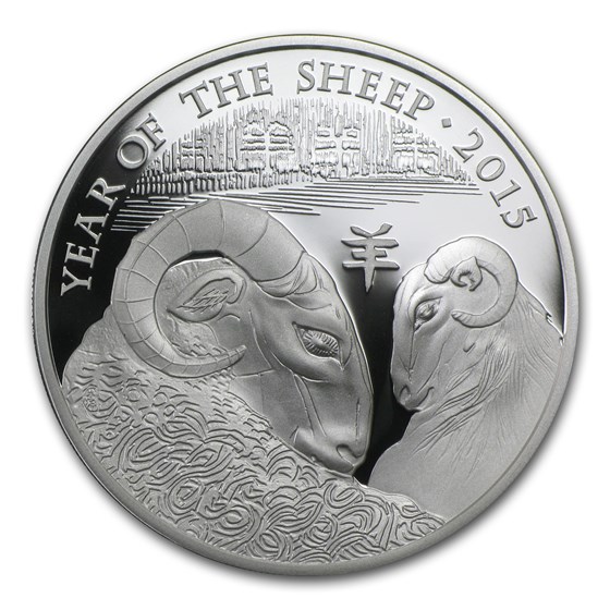 2015 Great Britain 1 oz Silver Year of the Sheep Prf (Box & COA) 2015 Great Britain 1 oz Silver Year of the Sheep Prf (Box & COA)