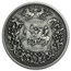 2015 Great Britain 8 oz Silver Battle of Waterloo Medal