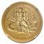 2015 Isle of Man 1 oz Gold Incuse Angel PF-69 NGC