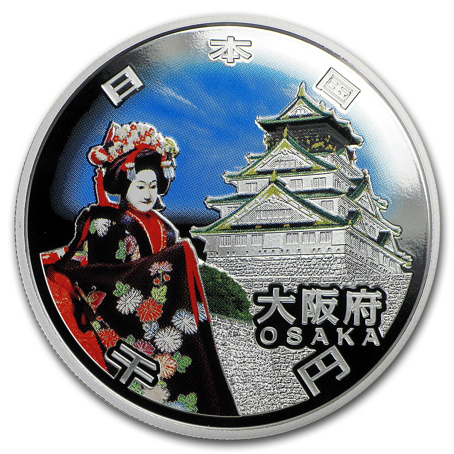 Buy 2015 Japan 1 oz Silver 1,000 Yen Osaka Prefecture Proof | APMEX