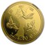 2015 Japan Gold 10K Yen Earthquake Reconstruction PF-70 NGC (SII)