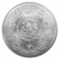 2015 Mexico 1 kilo Silver Libertad BU (In Capsule)