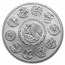 2015 Mexico 2 oz Silver Libertad (Abrasions)