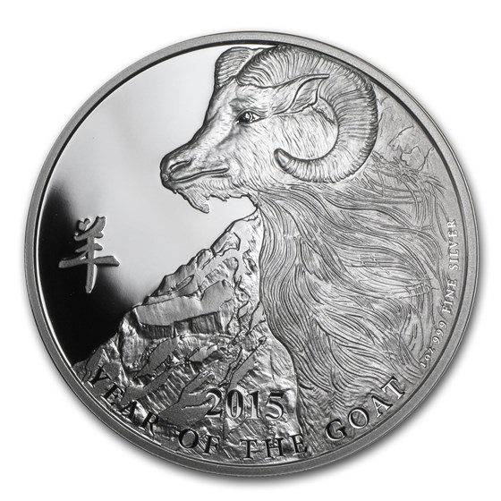 2015 Niue 1 oz Silver $2 Lunar Goat Proof (Engraved, w/Box & COA) 2015 Niue 1 oz Silver $2 Lunar Goat Proof (Engraved, w/Box & COA)