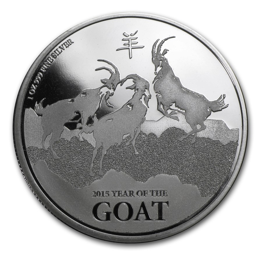 2015 Niue 1 oz Silver $2 Lunar Goat