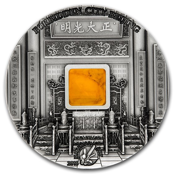 2015 Palau 2 oz Silver Forbidden City Beijing 2015 Palau 2 oz Silver Forbidden City Beijing
