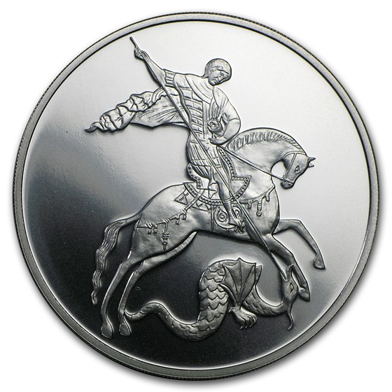 2015 Russia 1 oz Silver 3 Rubles Saint George the Victorious BU 2015 Russia 1 oz Silver 3 Rubles Saint George the Victorious BU