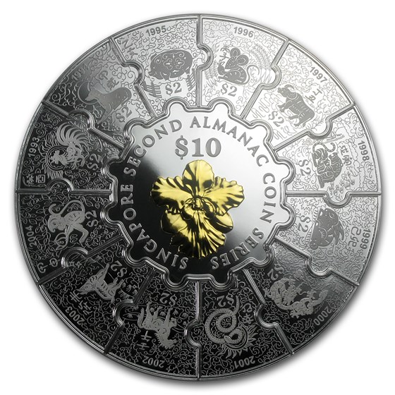 2015 Singapore 13-in-1 8 oz Silver Puzzle Proof-Like Set
