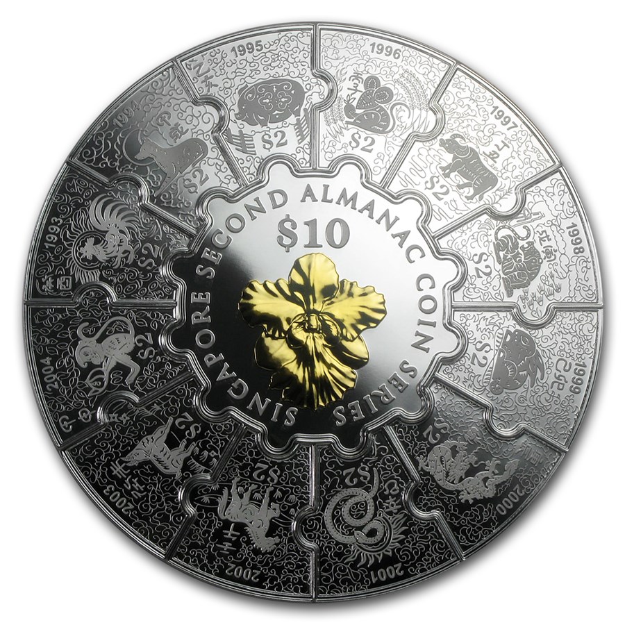 2015 Singapore 13-in-1 8 oz Silver Puzzle Proof-Like Set