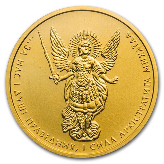 2015 Ukraine 1/2 oz Gold Archangel Michael BU 2015 Ukraine 1/2 oz Gold Archangel Michael BU