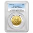 2015-W 1/2 oz Gold "Lady Bird" Johnson MS-70 PCGS