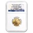 2015-W 4-Coin Proof American Gold Eagle Set PF-70 NGC (ER)