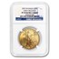 2015-W 4-Coin Proof American Gold Eagle Set PF-70 NGC (ER)