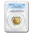 2015-W Gold $5 Commem U.S. Marshals Service MS-70 PCGS
