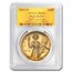 2015-W High Relief American Liberty Gold MS-69 PCGS