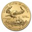 2016 1/2 oz American Gold Eagle MS-69 NGC (Early Releases)