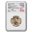 2016 1/2 oz American Gold Eagle MS-70 NGC (FDI, Mercanti Box #1)