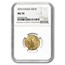 2016 1/4 oz American Gold Eagle MS-70 NGC