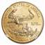 2016 1 oz American Gold Eagle MS-70 NGC (Early Releases)