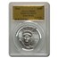 2016 1 oz American Platinum Eagle MS-69 PCGS (FS Gold Foil Label)