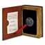 2016 2 oz Silver Coin - Biblical Series (The Good Samaritan)