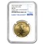 2016 4-Coin American Gold Eagle Set MS-70 NGC (ER)