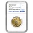 2016 4-Coin American Gold Eagle Set MS-70 NGC (ER)